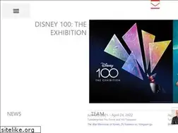 Sites similar to sc-exhibitions.com