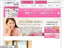 Sites similar to sc-gifu.com
