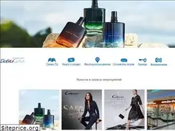 Sites similar to sc-globalcity.ru