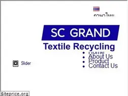 Sites similar to sc-grand.com