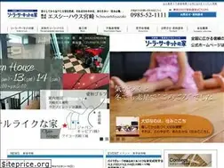 Sites similar to sc-house.com