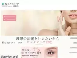 Sites similar to sc-ikebukuro.com