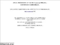 Sites similar to sc-japan.com