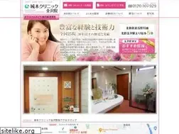 Sites similar to sc-kanazawa.net
