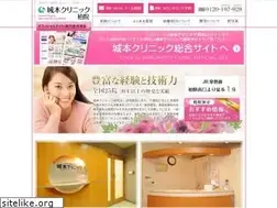 Sites similar to sc-kashiwa.com