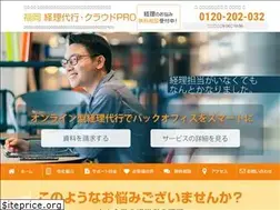 Sites similar to sc-keiri.co.jp