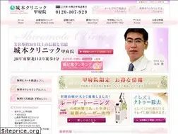 Sites similar to sc-kofu.com