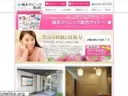 Sites similar to sc-koriyama.com