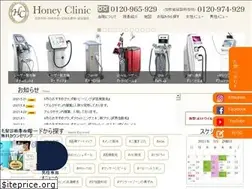 Sites similar to sc-kumamoto.cc