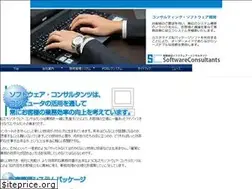 Sites similar to sc-ltd.co.jp
