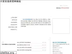 Sites similar to sc-manufacturing.com