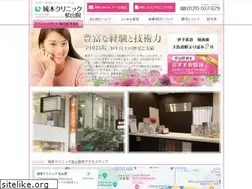 Sites similar to sc-matsuyama.net
