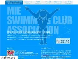 Sites similar to sc-mie.jp