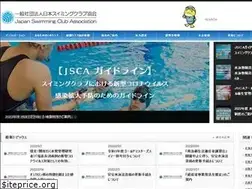 Sites similar to sc-net.or.jp