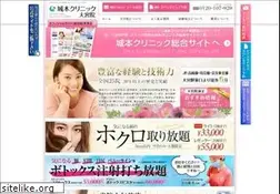 Sites similar to sc-omiya.com