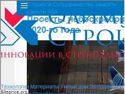 Sites similar to sc-os.ru