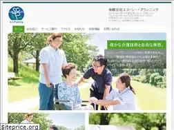 Sites similar to sc-planning.co.jp