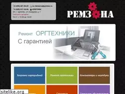 Sites similar to sc-remzona.ru