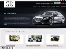 Sites similar to sc-rent.com