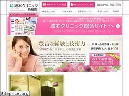 Sites similar to sc-shinjuku.com