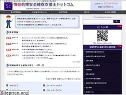 Sites similar to sc-siken.com