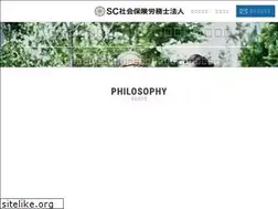 Sites similar to sc-sr.jp