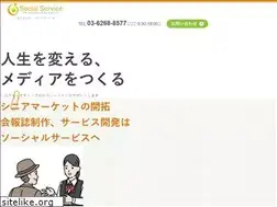 Sites similar to sc-sv.com