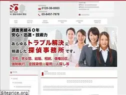 Sites similar to sc-t-shinjuku.com