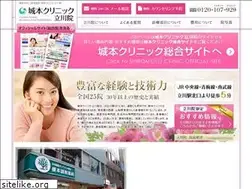 Sites similar to sc-tachikawa.com