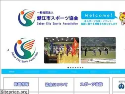 Sites similar to sc-taikyo.or.jp