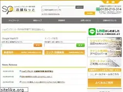 Sites similar to sc-tenpo.net