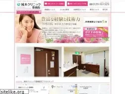 Sites similar to sc-toyohashi.com