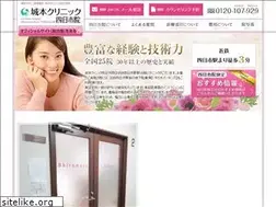 Sites similar to sc-yokkaichi.com