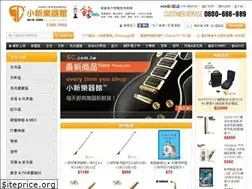 Sites similar to sc.com.tw