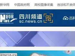 Sites similar to sc.xinhuanet.com
