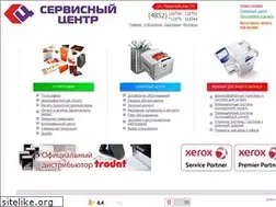 Sites similar to sc2000.ru