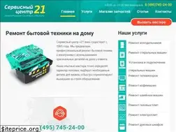 Sites similar to sc21.ru