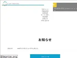 Sites similar to sc281.net