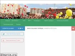 Sites similar to sc29un.ru
