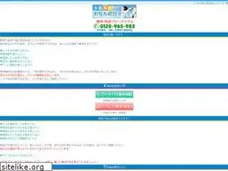 Sites similar to sc365.org