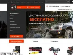Sites similar to sc4x4.ru