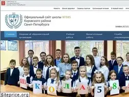 Sites similar to sc585.spb.ru