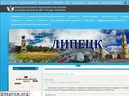 Sites similar to sc68.ru