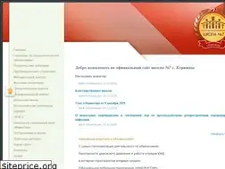 Sites similar to sc7kor.org.ru