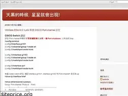Sites similar to sc8log.blogspot.com