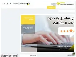 Sites similar to sca-online.com