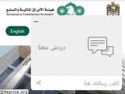 Sites similar to sca.ae