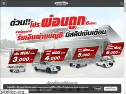Sites similar to sca2car.com