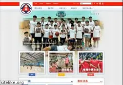 Sites similar to scaa.org.hk