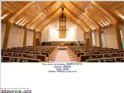 Sites similar to scacseattle.org